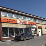 Автосервис Линарис на улице Ларина