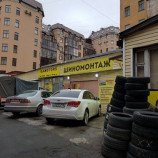 Автосервис G. A. Motors