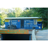 Автосервис Гит-Авто