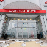 Автосервис Шинсервис Митино