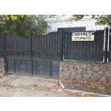 Автосервис ВРН36