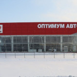 Автосервис Оптимум Авто Каширский