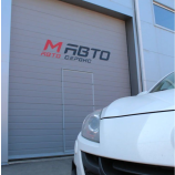 Автосервис М Авто сервис в Радиаторном переулке