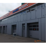 Автосервис Аванти Моторс