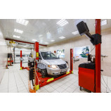 Автосервис ЭвРа на улице Трефолева