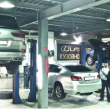 Автосервис Толекс Тюнинг