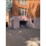 Автосервис Quattroauto