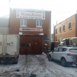 Автосервис RemAvto