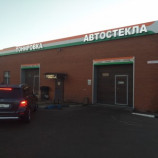 Автосервис XL General Ясенево