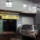 Автосервис FordClass