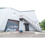 Автосервис FourV на улице Ново-Ачинская