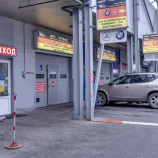 Автосервис АВС-сервис на Домодедовской
