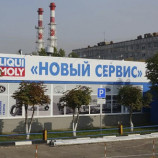 Автосервис Автоклуб 8