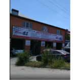 Автосервис Турбо 61