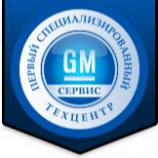 Автосервис GM Service