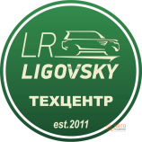 Автосервис LR Лиговский
