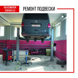 Автосервис New Car Service