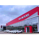 Автосервис Автопродикс - официальный дилер KIA