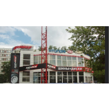 Автосервис Драйвер