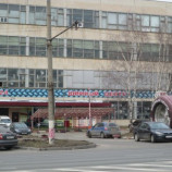 Автосервис Шина-33 м. Медведково