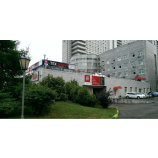 Автосервис РФ-Моторс