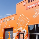 Автосервис FIT Service Магнитогорская