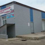 Автосервис Гидро-система