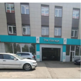 Автосервис The Garage