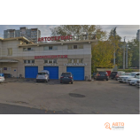 Автосервис АКБ-Авто