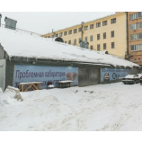 Автосервис Лаборатория МАДИ