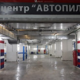 Автосервис Автопилот м. Полежаевская