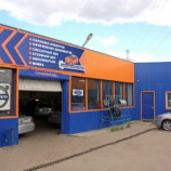 Автосервис D-станция Вольво