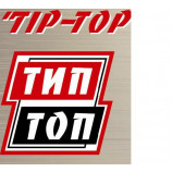 Автосервис Автомастерская ТипТоп на улице Осипенко