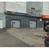 Автосервис Элион Инжиниринг