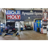 Автосервис Кузовной ТехЦентр ЮЗАО