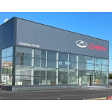 Автосервис Шувалово-Моторс на КАД