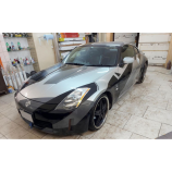 Автосервис Центр тонирования