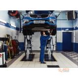 Автосервис Гарант Плюс