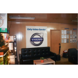 Автосервис Only Volvo