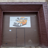 Автосервис ЮМИ АВТО