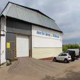 Автосервис Эстакада