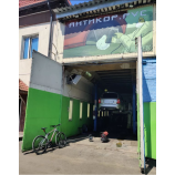 Автосервис АнтиКор Отрадное