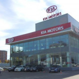 Автосервис КИА ЦЕНТР Шереметьево