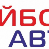 Автосервис Айболит-авто