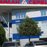 Автосервис Кардан Сервис
