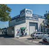 Автосервис Донавтохолод