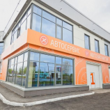 Автосервис FIT Service Щербакова