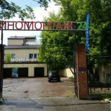 Автосервис SM24 Семеновская