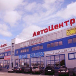 Автосервис Modern Auto