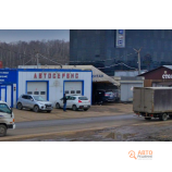 Автосервис DENT Ореховый б-р